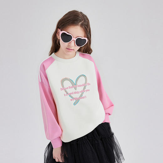 笛莎Deesha 童装女童卫衣2025秋新款女童撞色爱心印花卫衣 商品图0
