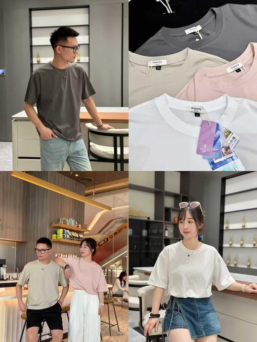 破价秒杀❗【格桑米Gesamy莱赛尔丝光棉短袖T恤】品牌直发 100%专柜正品❗丝光棉+莱赛尔天丝面料 挺阔有质感又丝滑冰爽❗ 商品图0