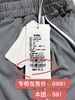 【x-seventeen儿童冰感速干防晒裤】品牌直发 100%专柜正品❗防晒、防蚊、凉感、舒适兼备的夏季儿童防晒裤❗轻奢大牌江南*衣同款面料 商品缩略图1