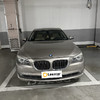宝马 7系  730Li领先型【长租-北京】 商品缩略图1