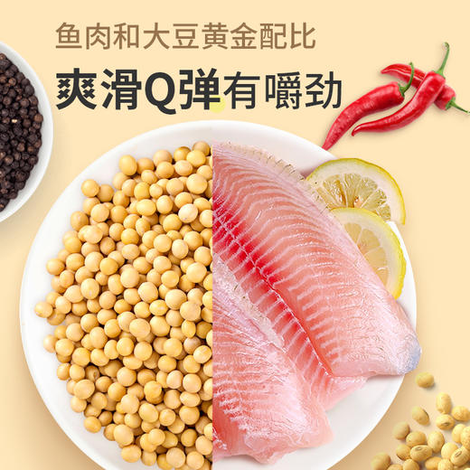 盐津铺子鱼豆腐深海鱼豆腐 混合口味（原味+香辣）200g*3包 （共69小包） 商品图4