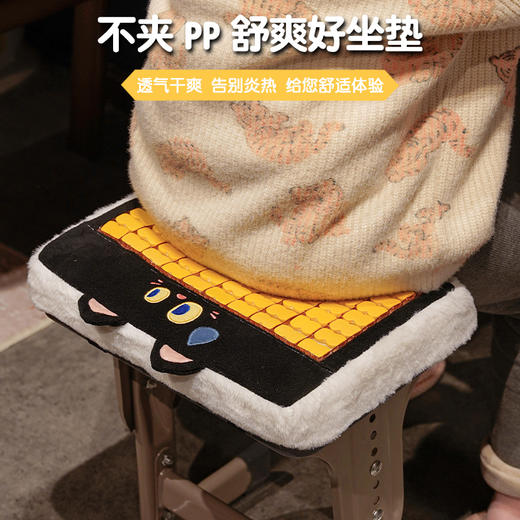 自然醒大眼仔系列加厚麻将席海绵坐垫夏季学生教室专用屁股垫凳子椅子垫子QYL 商品图6