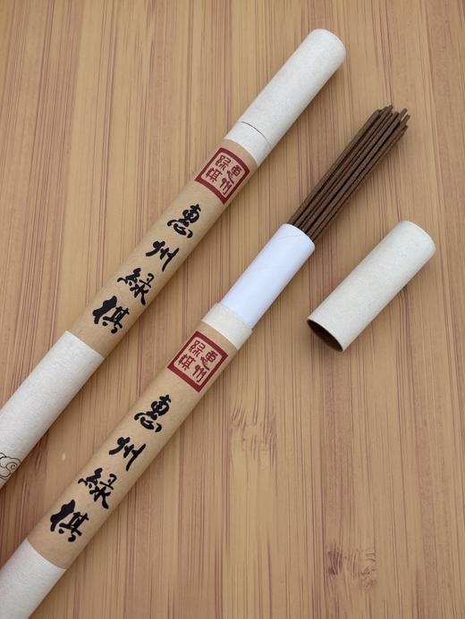 惠东绿棋楠线香 量贩装 不含礼盒 每支可点45分钟【星选】 商品图4