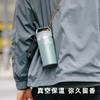 Stanley 随行咖啡杯 随行咖啡杯密封保温保冷不锈钢随手杯通勤简约拎拎杯 商品缩略图2