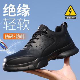 新品夏季透气橡塑底劳保鞋钢头防砸防刺穿安全鞋耐磨舒适轻便