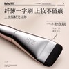 荔树粉底刷无痕不吃粉扁头一字型平头化妆刷底妆专用工具轻薄便携 商品缩略图1