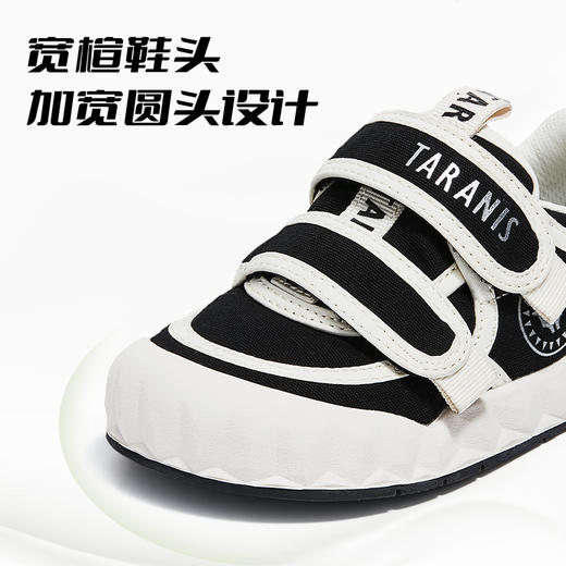 泰兰尼斯秋季小童段经典黑白配板鞋T02X3C3105 商品图4