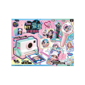 mimi world DIY爱豆小卡自制MIMCMW15001