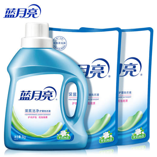 【到手4斤】蓝月亮洗衣液茉莉清香深层洁净1kg+500g*2 商品图0