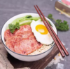 【中国农垦】梅林午餐肉397g 商品缩略图2
