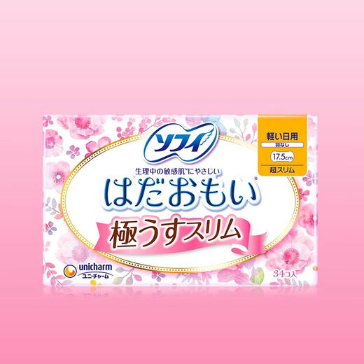 尤妮佳苏菲卫生巾17.5cmx34片/118110 不带护翼轻柔触感温和呵护 商品图0
