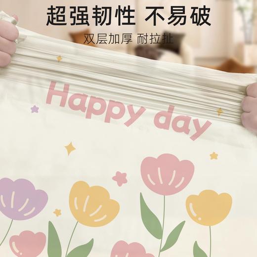 【双面加厚，抽绳收口】印花免撕垃圾袋 家用加厚手提式 厨房大号一次性 清洁抽绳垃圾袋加大-QA 商品图2