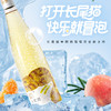 【林允代言】张裕长尾猫莫斯卡托半甜白葡萄酒750ml 商品缩略图1