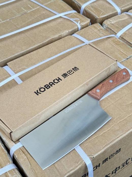 直发 亏本清❗❗【康巴赫乌檀木菜刀】 商品图9