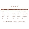 【抖音专属】无尘界·新中式衬衣（25710375-丹秫） 商品缩略图5