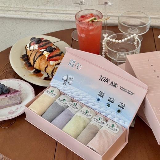 【MEIYATING--10A欧若雕纱光变轻氧裤】10A级桑蚕丝抑jun、可抗HP*报告加持、欧若雕纱光缎面拼接木耳花边、自带凉感舒适亲肤、不卡档不夹臀透气吸湿、极致的裸感体验！ 商品图5