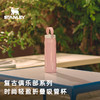 Stanley ICEFLOW2.0 保温杯便携轻便保冷大容量水杯女新款 商品缩略图1