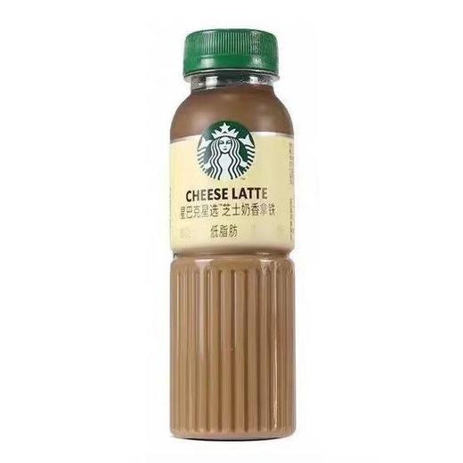 星巴克【咖啡】 芝士奶拿铁 270ml/瓶（A5-02-05） 商品图0