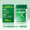 迪辅乐怡萃多DHA藻油凝胶 66粒/瓶 商品缩略图3