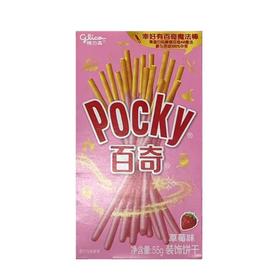 格力高百奇装饰饼干（草莓味）55g/盒（B8-03-11）