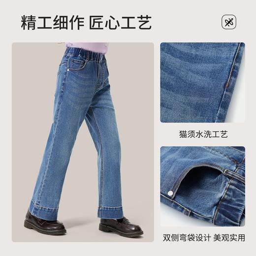 【纳维凯尔】【120-165】Navigare小帆船女童高弹修身阔腿牛仔裤 商品图5