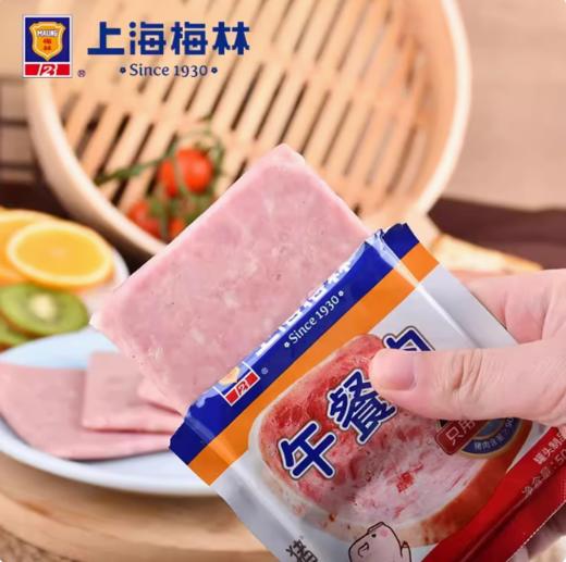 【中国农垦】梅林午餐肉（片状）400g 商品图1