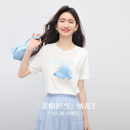 【07/16新品】熙世界夏日立体印花T恤女短袖2025新款休闲宽松显瘦圆领体恤上衣 商品图2