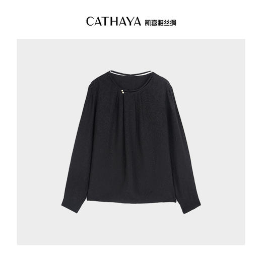 凯喜雅 中式圆领上衣 100%桑蚕丝 商品图0