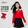 【清仓捡漏】【110-160】【LAVI】女童春秋款翻领长袖T恤 商品缩略图0