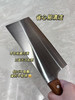直发 亏本清❗❗【康巴赫乌檀木菜刀】 商品缩略图3