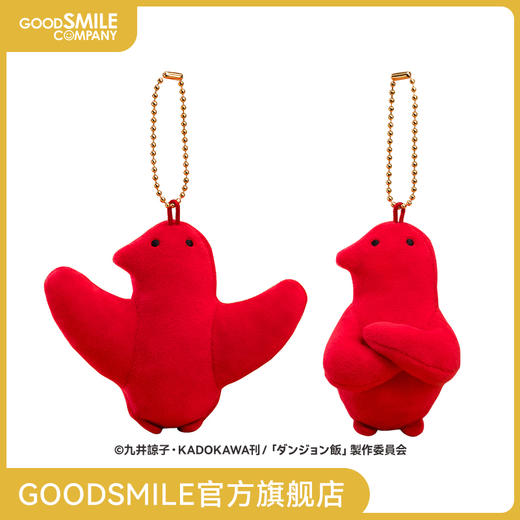 【GSC预售定金】玛露西尔的使魔玩偶/交叉抱臂Ver. 毛绒挂件 迷宫饭 商品图0