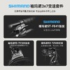 RIDERPLUS骐行家MC100山地自行车27.5寸铝合金车架21速越野单车 商品缩略图3