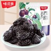 【水润酸甜，溢出舌尖的鲜爽滋味~】味滋源西梅干蜜饯酸甜果铺 开袋即食健康美味 办公室休闲零食小吃-QA 商品缩略图0