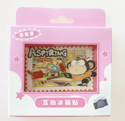 《十二生肖》互动冰箱贴 商品图9