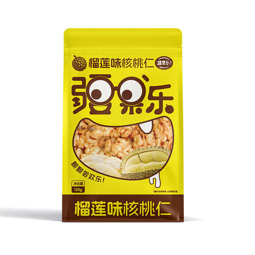 疆果乐榴莲核桃仁120g 商品图6