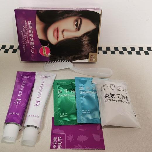 丝华诺染发霜遮盖白发男女植物自己在家不头皮效期27年3月（自然黑、黑茶色、咖啡色、焦糖摩卡棕、栗棕色） 商品图2