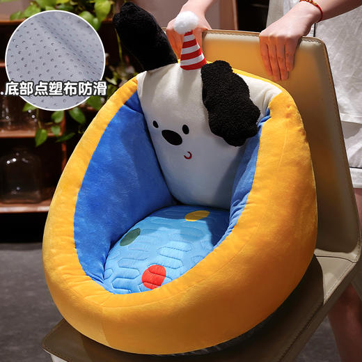自然醒多巴胺小狗乳胶蒲团坐垫学生宿舍榻榻米飘窗靠垫办公室椅垫夏季QYL 商品图4