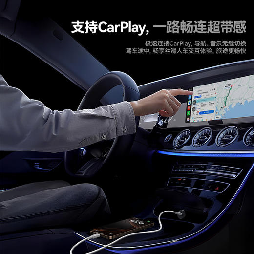 【69元3件】倍思 类卡福乐系列 快充数据线Type-C to Type-C 60W 商品图4