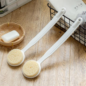 【多样屋专柜】多样屋新款升级洗澡刷浴刷长柄软毛搓澡洗澡沐浴刷