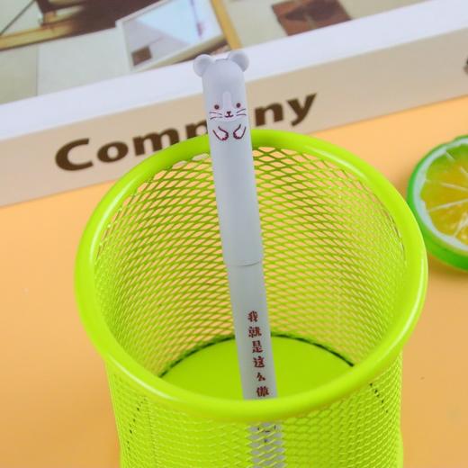 【0.5mm蓝笔芯热可擦】热敏可擦中性笔卡通励志文字摩易消笔学生文具办公摩易擦水笔/支 商品图5