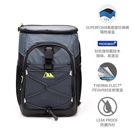 【ArcticZone】双肩背保温冰包12L 商品图3