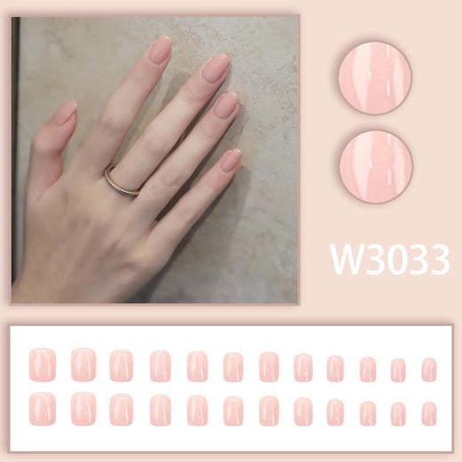 W3033【果冻胶】穿戴甲美甲片简约跳色冰透红棕美甲渐变显白气质穿/盒 商品图0