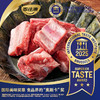 【助农】中粮家佳康亚麻籽猪肉礼包2140g（下单后1-2天生产备货） 商品缩略图4