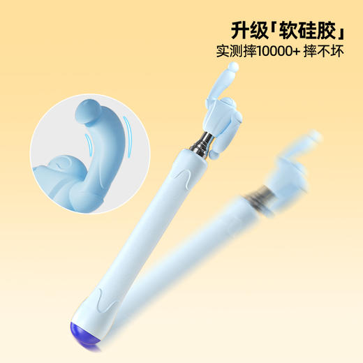 猫太子软硅胶可伸缩指读棒Pro手指教学棒伸缩杆教师专用老师教棍家庭用早教幼儿园马卡龙教学指读书阅读小手指示棒 商品图2