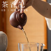 茶香记龙山底槽青泥嘏拙具轮珠紫砂壶泡茶壶100ml宜兴茶具主泡器 商品缩略图3