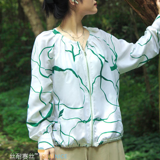 凯喜雅 解语玫瑰 真丝防晒上衣 100%桑蚕丝 商品图3