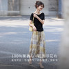 【07/16新品】熙世界波西米亚风套装女夏2025新款天丝T恤复古印花半身裙两件套 商品缩略图2