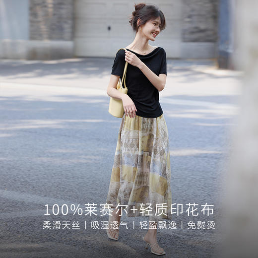 【07/16新品】熙世界波西米亚风套装女夏2025新款天丝T恤复古印花半身裙两件套 商品图2