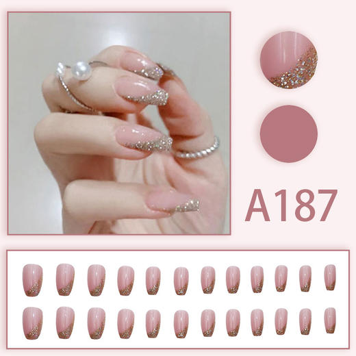 A187 半斜闪粉穿戴美甲片【赠胶水】可拆卸假指甲贴片美甲片成品网红新娘舞蹈美甲贴片 商品图0