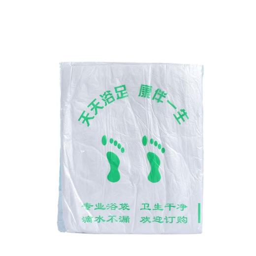 一次性泡脚袋足浴袋足疗袋沐足袋足浴塑料袋木桶袋洗脚盆袋子桶膜 商品图4